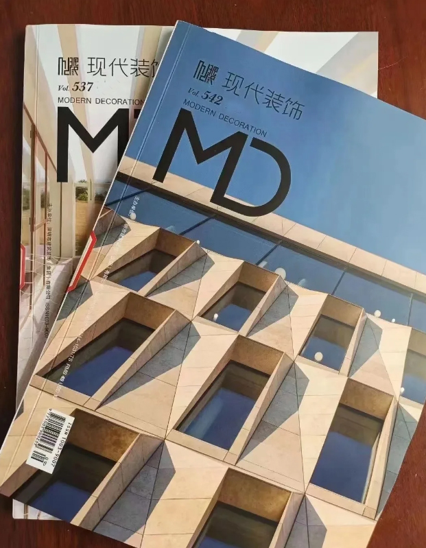 现代装饰